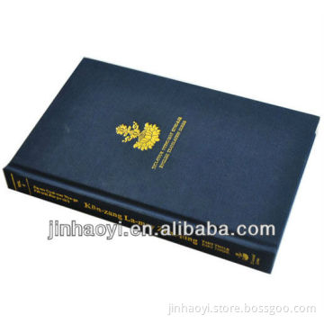 Best Price Spelling Check Offset Dictionary Printing